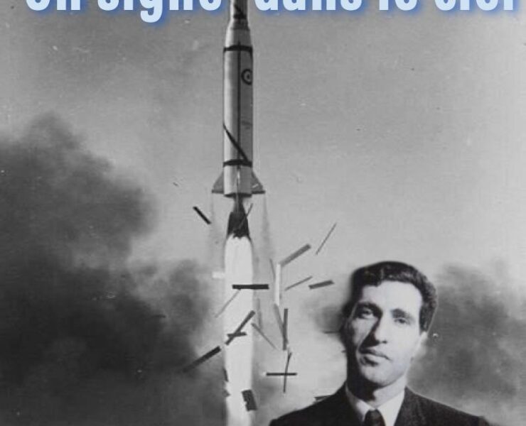 Un signe dans le ciel